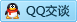QQ在线咨询295282683